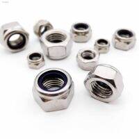 ❆ 2/5/10/50X M2 M2.5 M3 M3.5 M4 M5 M6 M8 M10 M12 M16 304 Stainless Steel Hex Hexagon Nylon Insert Self Lock Nut Nylock Nut Locknut