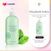 Elizabeth Arden Green Tea Honey Drops Body Cream 500 ml โลชั่นชาเขียว