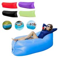 【YF】 Inflatable Sofa Cushion Adults Kids Air Bed Lounger Couch Chair Bag Outdoor Picnic Beach Camping Mat Portable Indoor Lazy