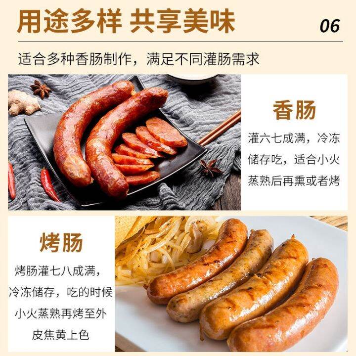 Casing of household salami sausage filling dry sausage wide taste