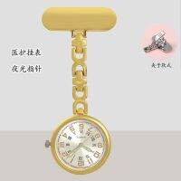 Guan Tianlong Nurse Watch Medical Stopwatch Hanging Watch Examination Watch Electronic Pocket Watch Chest Watch Special Watch For Women Can Be Customized 【SEP】