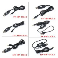 [ร้อนแรง] สายสเต็ป USB USB DC 5V ไปยัง DC 9V DC 12V ตัวแปลงโมดูลก้าวขึ้นสายอะแดปเตอร์5W 8W 3.5*1.35/5.5*2.1แจ็คเชื่อมต่อขนาดมม.