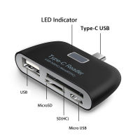 Type-C 3.1 Hub Usb3.1 Type C ถึงเครื่องอ่านการ์ด Usb2.0 Sd/tf Type-C Hub OTG Card Reader