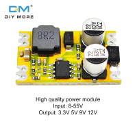 Diymore DC เป็น DC ประสิทธิภาพสูงตัวควบคุมแรงดันไฟฟ้า 8-55V Buck Converter DIY โมดูลจ่ายไฟแบบ Step-Down