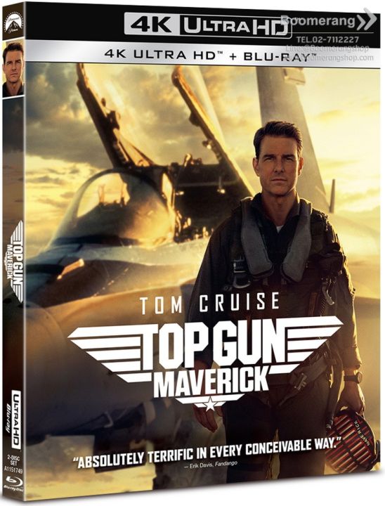 Top Gun: Maverick /ท็อปกัน มาเวอริค (4K+Blu-ray) (4K/BD มีซับไทย) (BoomerangShop) (หนังใหม่)