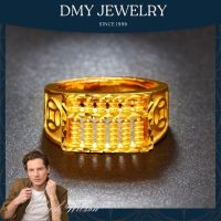 DMY Jewelry Emas Korea Cop 916/Cincin Lelaki Islam/Lucky Abacus Ring for Men