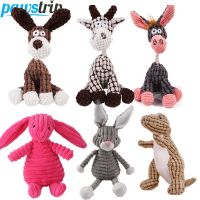 Plush Dog Toys Corduroy for Small Medium Dogs Animal Dog Squeaky Toy Bite Resistant Chew Toy Molar Teeth Cleaning Puppy Toys Toys