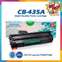 435A CB435A CB435 35A CB-435A 435 35 LASER TONER ตลับหมึกเลเซอร์ FOR P1002 P1003 P1004 P1005 P1006 P1009 M1120 M1120n #หมึกปริ้นเตอร์  #หมึกเครื่องปริ้น hp #หมึกปริ้น   #หมึกสี #ตลับหมึก