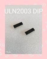 ULN2003 DIP (1ชุดมี2ชิ้น)