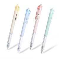 【▼Hot Sales▼】 mao940 Jianwu ปากกาสีทึบปากกาสีลูกกวาดสร้างสรรค์ขนาด0.5มม. อุปกรณ์การเรียนน่ารักๆปากกาหัวเข็มกด4