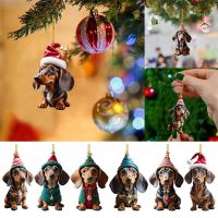 1pc Cartoon Cute Dog Ornament Christmas Tree Decoration Car Home Hanging Pendant Home Decoration Xmas New Year Decor Gift Christmas Ornaments