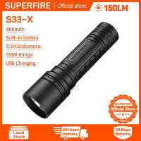 SUPERFIRE โคมไฟตกปลาขนาดเล็ก7W S33-X USB ชาร์จไฟได้ตะเกียงสำหรับแคมปิ้ง EDC ไฟฉุกเฉินกลางแจ้ง