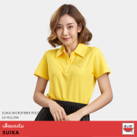 แตงโม (SUIKA) - เสื้อแตงโม คอปกไมโครไฟเบอร์ สี 24 YELLOW (เหลือง)