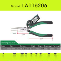 QZ-Laoa American Type Cr-mo Long Nose Plier Hard Alloy Steel Fishing Pliers Hand Tools For Professional  Electrician