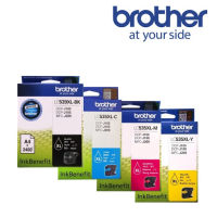 ตลับหมึก Brother LC539XL BK / LC535XL C,M,Y  (ซื้อครบ4ตลับสีใดก็ได้แถมฟรีสเปรย์แอลกอฮอล์จำนวนจำกัด)