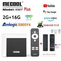 Mecool KM7 Plus กล่องสมาร์ททีวี ATV 11 4K ได้รับการรับรองจาก Google 2GB 16GB S905Y4 Amlogic รองรับ BT5.0 Wi-Fi 2.4G/5G กล่องสมาร์ททีวี Dingyu0776165