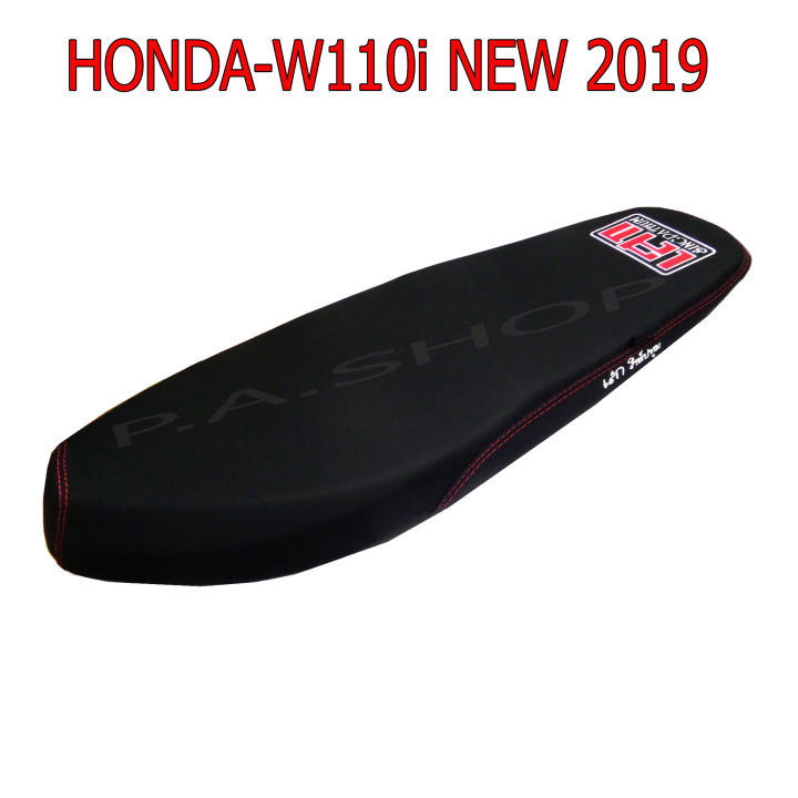 HOT2 เบาะแต่ง เบาะปาด เบาะรถมอเตอร์ไซด์สำหรับ HONDA-W110i NEW 2019-20 หนังด้าน ด้ายแดง งานสุดเทพ  งานเสก