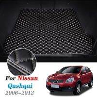 สำหรับ Nissan Qashqai J10พรม Alas Bagasi Mobil หนังนิสสัน Dualis 2006-2012พรมไลเนอร์กระบะท้ายแผ่นรองเท้าบูท2007 2008 2009 2010