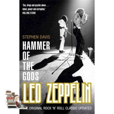 Loving Every Moment of It. HAMMER OF THE GODS: LED ZEPPELIN UNAUTHORIZED