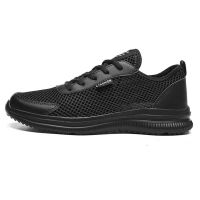 Black anti slip white loafers Running mens basketball shoes 48 mens black sneakers sport tenia entertainment shoses YDX2