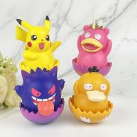 4Pcs/Set Pokemon Action Figure Pikachu Psyduck Gengar Tumbler Cartoon Anime Model Home Decoration Figurine Children Toy
