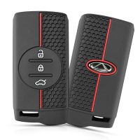 【LZ】❂✁  Capa de chave remota de carro de silicone capa para Chery Tiggo 7 Pro 8 Pro 4 Pro Exed Tiggo 2 3x Arrizo 5 Pro Gx 5x EQ7 2020-2023