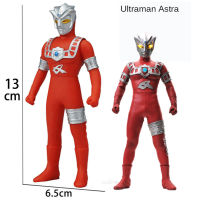 13ซม.ของเล่นเด็กUltraman Astraยางนุ่มตุ๊กตาโมเดลของเล่นเด็กวันเกิดของขวัญเด็ก