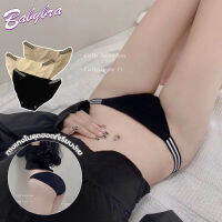 Babybra_shop กางเกงในสตรีเซ็กซี่ นุ่มใส่สบาย ผ้าฝ้าย ระบายอากาศได้ดี เรียบง่าย กางเกงในแฟชั่น CBI25