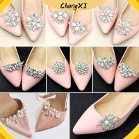 CHONGXI 1PC ผู้หญิง ที่หนีบสี่เหลี่ยม งานแต่งงาน คลิปตกแต่งเงา Charm Buckle อุปกรณ์ตกแต่งรองเท้า คลิปหนีบรองเท้า