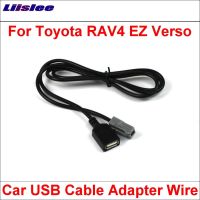 For Toyota RAV4 EZ Verso Original Plugs To USB Adapter Conector Car CD Radio Audio Media Cable Data Wire