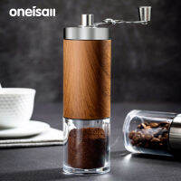 ONEISALLเครื่องบดกาแฟโรงบดMini-Slim Plusเครื่องบดเหล็กกล้าไร้สนิมห้องครัวDIY