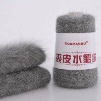 【CW】 100 40 g Hand Knitting Yarn friendly Dyed Moisture Absorbent Crochet for Scarf Sweater