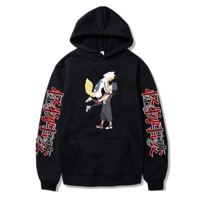 Kemono Jihen Anime Hoodie Pullovers Men Sweatshirts Graphic Printed Tops Casual Hip Hop Streetwear Dropshipping Size Xxs-4Xl