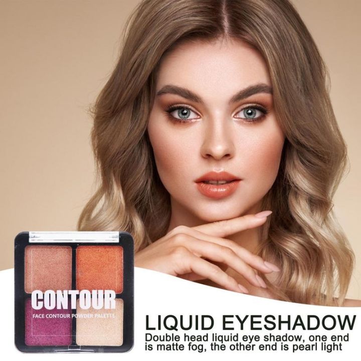 4-color-eyeshadow-palette-waterproof-eye-shadow-compact-colorful-eyeshadow-palette-lasting-highly-pigmented-eye-shadow-pallete
