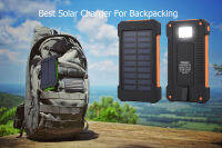 Best Solar Charger 20000mAh For Backpacking Trip แบตเตอรี่สำรอง ใช้ได้ทั้งไฟบ้านและแสงอาทิตย์