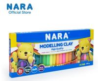 NARA Modelling Clay ดินน้ำมันไร้สารพิษ 24 สี (มี2ขนาด 500 กรัม และ 1,000 กรัม)