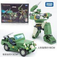 Takara รถจี๊ป MP-47 Mainan Transformers หม้อแปลงตัวเลขแอคชั่นรถจี๊ปของเล่นแปลงร่างหุ่นยนต์ของเล่นสำหรับเด็ก