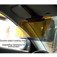 Car Big Sun Visor HD Dazzling Goggles Driving Fold Flip Down Mirror Spring clip Day Night Anti-dazzle Clear View Visor