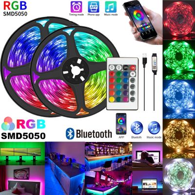 LED Strip Lights RGB APP Control Color Changing Lights with 24 Keys Remote 5050 Mode for Room Decoration Bluetooth TV MD5050 RGB