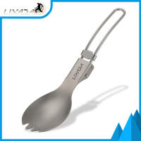 Lixada ไทเทเนียมพับ Spork น้ำหนักเบาอาหารค่ำกลางแจ้ง Spork flatware สำหรับการเดินทางแคมป์ปิ้งแบกเป้