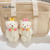 HOTOMI กระเป๋า Kado Kecil น่ารักสำหรับเด็กกระเป๋า Diy อุปกรณ์เสริมเครื่องประดับเล็กๆกระเป๋าจี้ Boneka Mainan พวงกุญแจรถพวงกุญแจห้อยกระเป๋าพวงกุญแจหมีพวงกุญแจพวงกุญแจตุ๊กตาหมีตุ๊กตาสัตว์ของเล่น