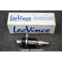 ปลายท่อ leovince corsa gp short racing ของแท้100%