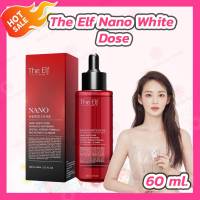 The Elf Nano White Dose ดิเอลฟ์ นาโนไวท์โดส (60 ml.)