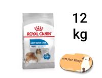 (ฟรีของแถม) Royal Canin Maxi Light Weight Care 12Kg  โรยัล คานิน สูตร สุนัขโตพันธุ์ใหญ่ ควบคุมน้ำหนัก ขนาด 12กิโลกรัม