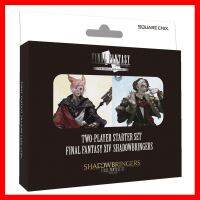 สินค้าขายดี!!! FFTCG : Shadowbringers Two Player Starter Set #ของเล่น โมเดล ทะเล ของเล่น ของขวัญ ของสะสม รถ หุ่นยนต์ ตุ๊กตา สวนน้ำ สระน้ำ ฟิกเกอร์ Model