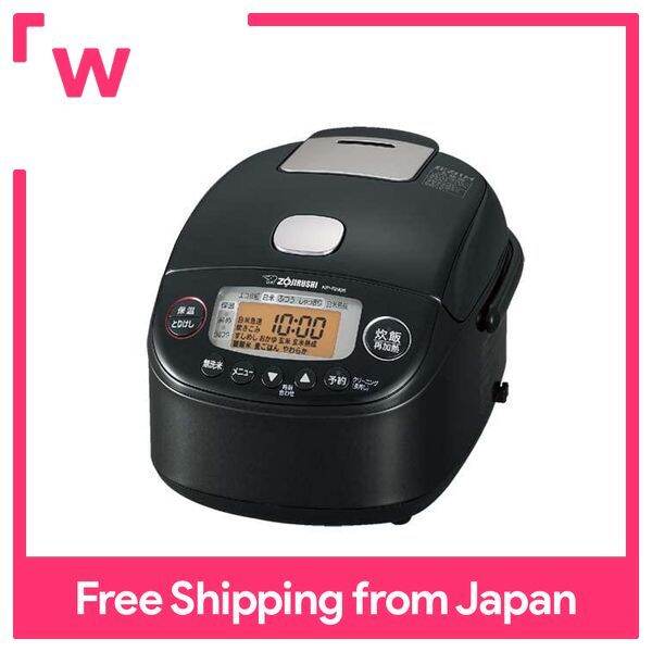 Zojirushi Mahobin NP-RN05-BA Rice Cooker, 3 Go, Pressure IH Type