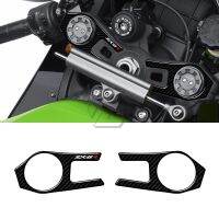 สำหรับ Zx6r คาวาซากิ Zx-6r 2009-2011 3d คาร์บอนไฟเบอร์แผ่นอุปกรณ์ป้องกันฝาครอบแอกสำหรับต้นไม้สามชั้น