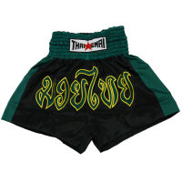 THAISMAI - BS-1004  BOXING SHORTS  ( MUAYTHAI SHORTS ) NYLON BLACK / GREEN  STRIP