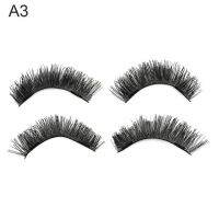 【⊕Good quality⊕】 bu3797 ขนตาปลอมแบบปลอมแม่เหล็กคู่4ชิ้นเครื่องสำอางเพื่อความงามไม่มีกาวติดขนตาขนตาเลียนแบบธรรมชาติใช้ซ้ำได้เครื่องมือยืดขยาย