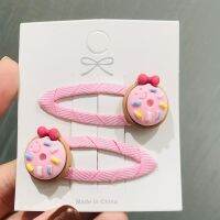 ■❂☄ 2Pcs/Set Girls Ice cream Cake Donuts Thread Cloth Hairpins Children Sweet Hair Clip Barrettes Headband Kids Hair Accessories